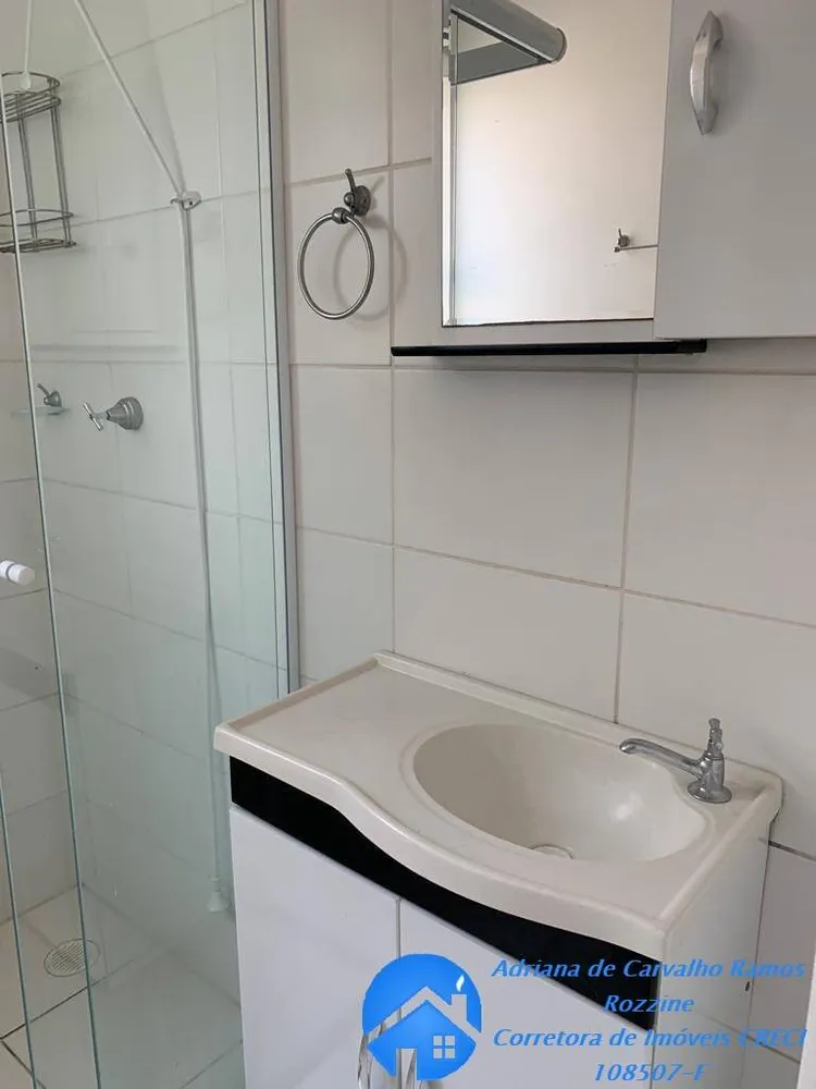 Apartamento, 2 quartos, 51 m² - Foto 9