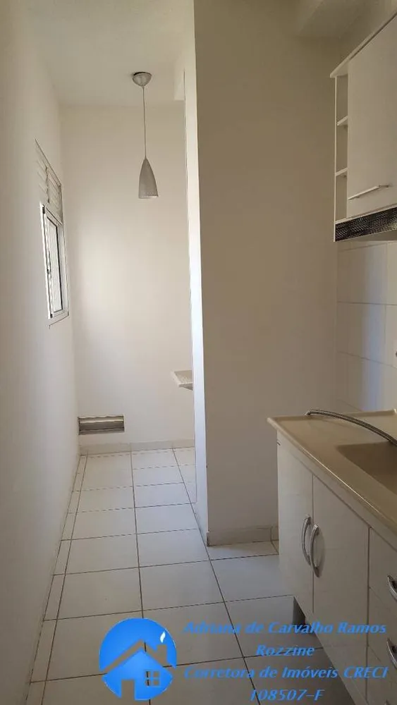 Apartamento, 2 quartos, 51 m² - Foto 2