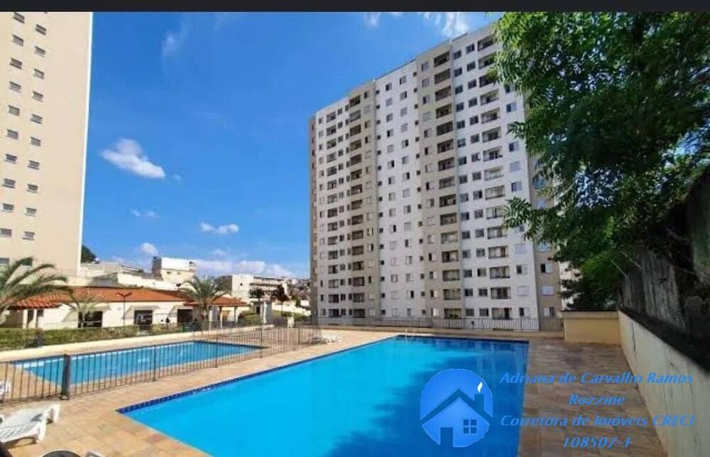 Apartamento, 2 quartos, 50 m² - Foto 4