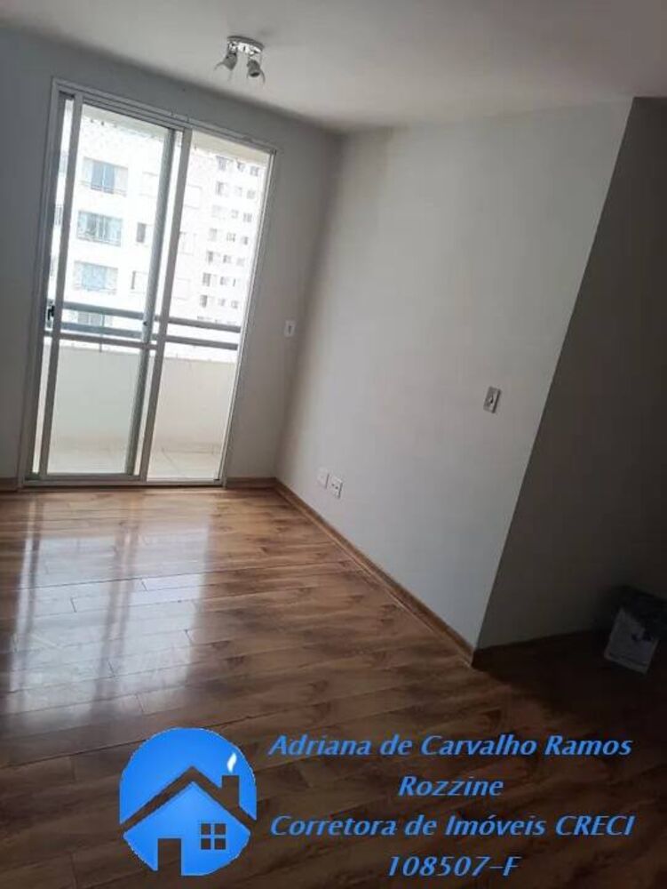 Apartamento, 2 quartos, 50 m² - Foto 1