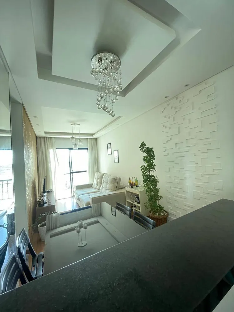 Apartamento, 2 quartos, 60 m² - Foto 13