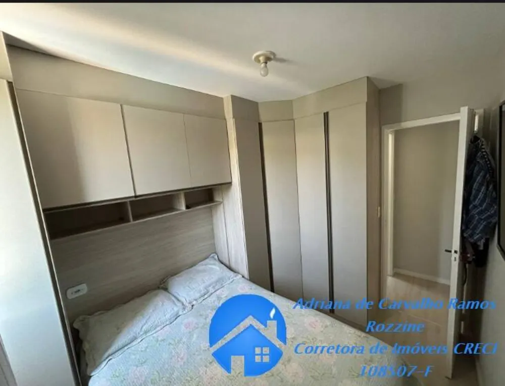Apartamento, 2 quartos, 51 m² - Foto 10