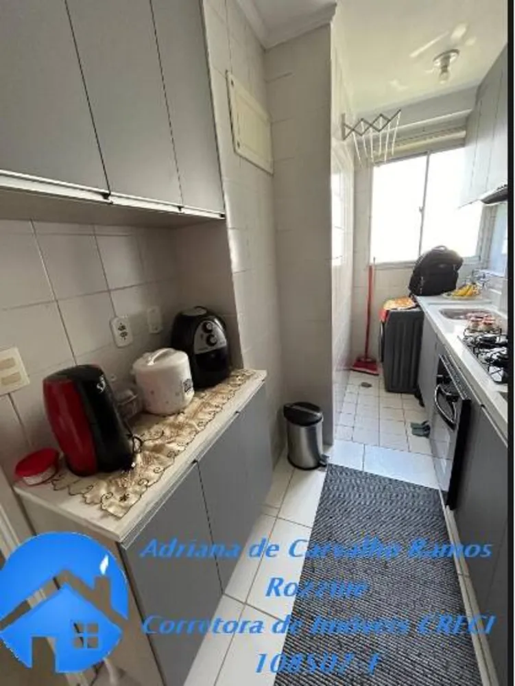 Apartamento, 2 quartos, 51 m² - Foto 2