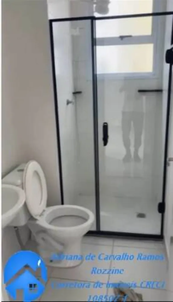 Apartamento, 2 quartos, 45 m² - Foto 5