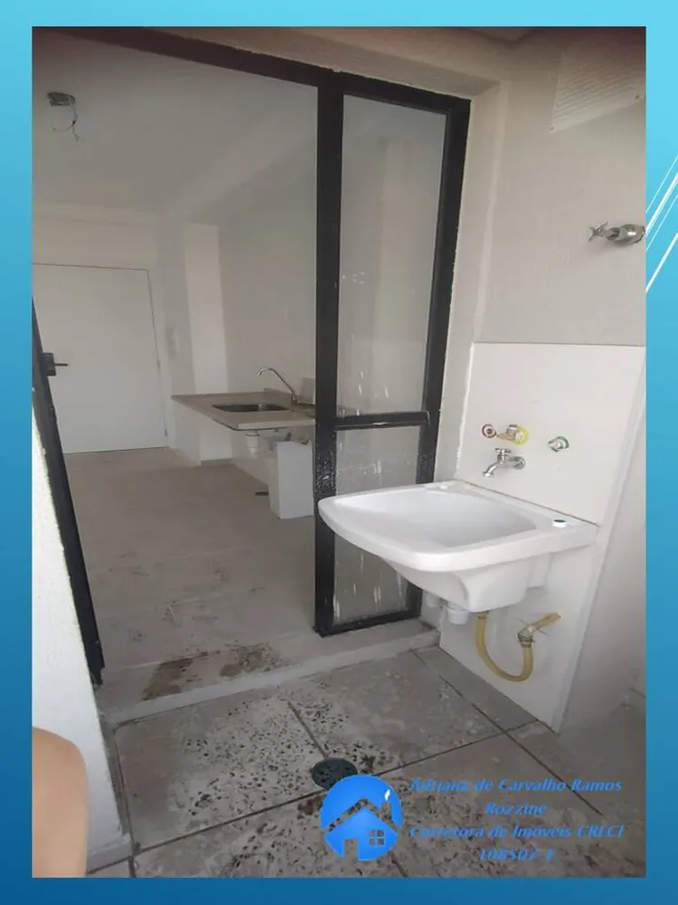 Apartamento, 2 quartos, 48 m² - Foto 13