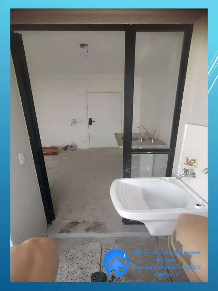 Apartamento, 2 quartos, 48 m² - Foto 14