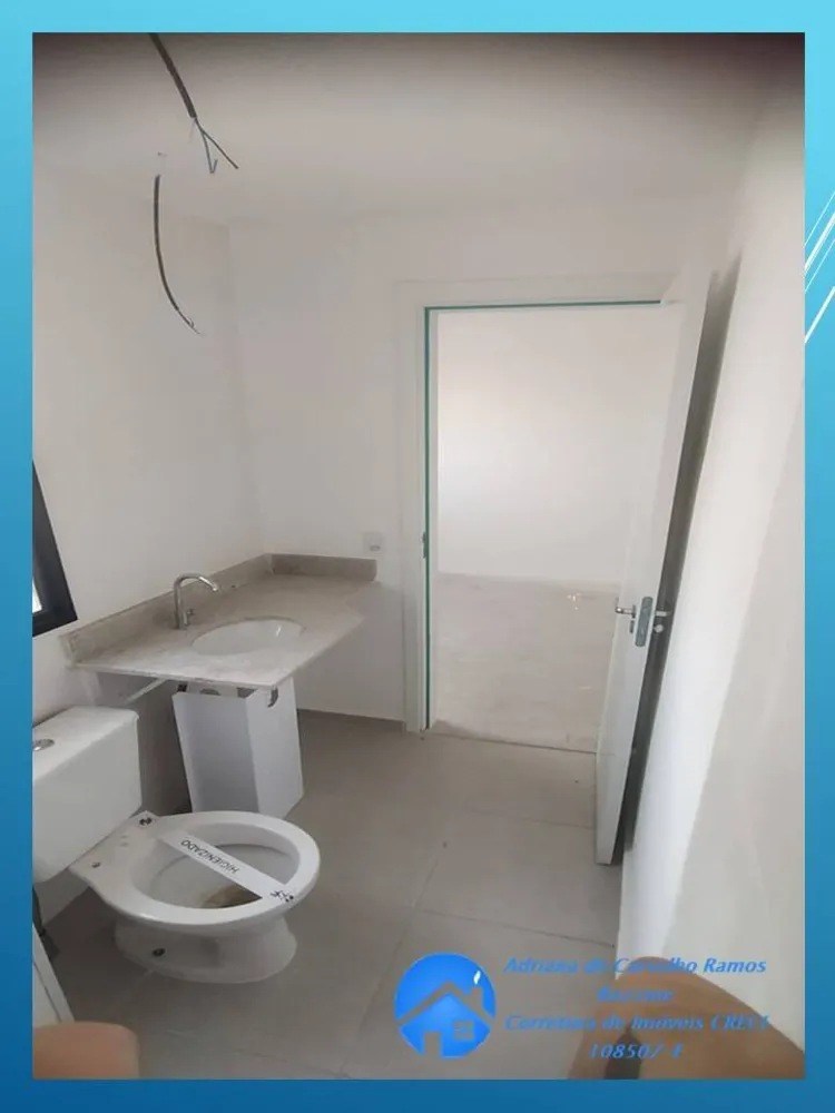 Apartamento, 2 quartos, 48 m² - Foto 19