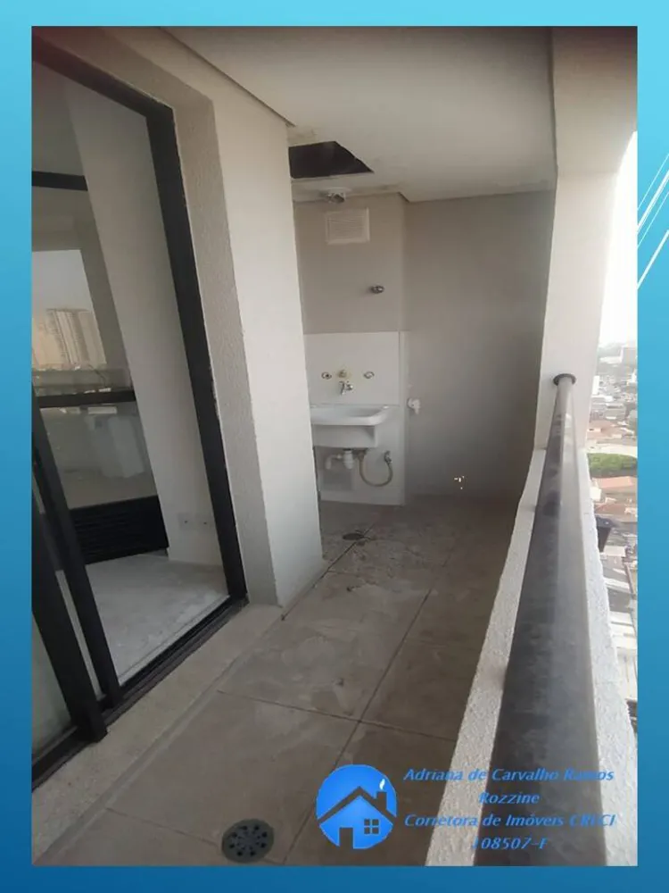 Apartamento, 2 quartos, 48 m² - Foto 12