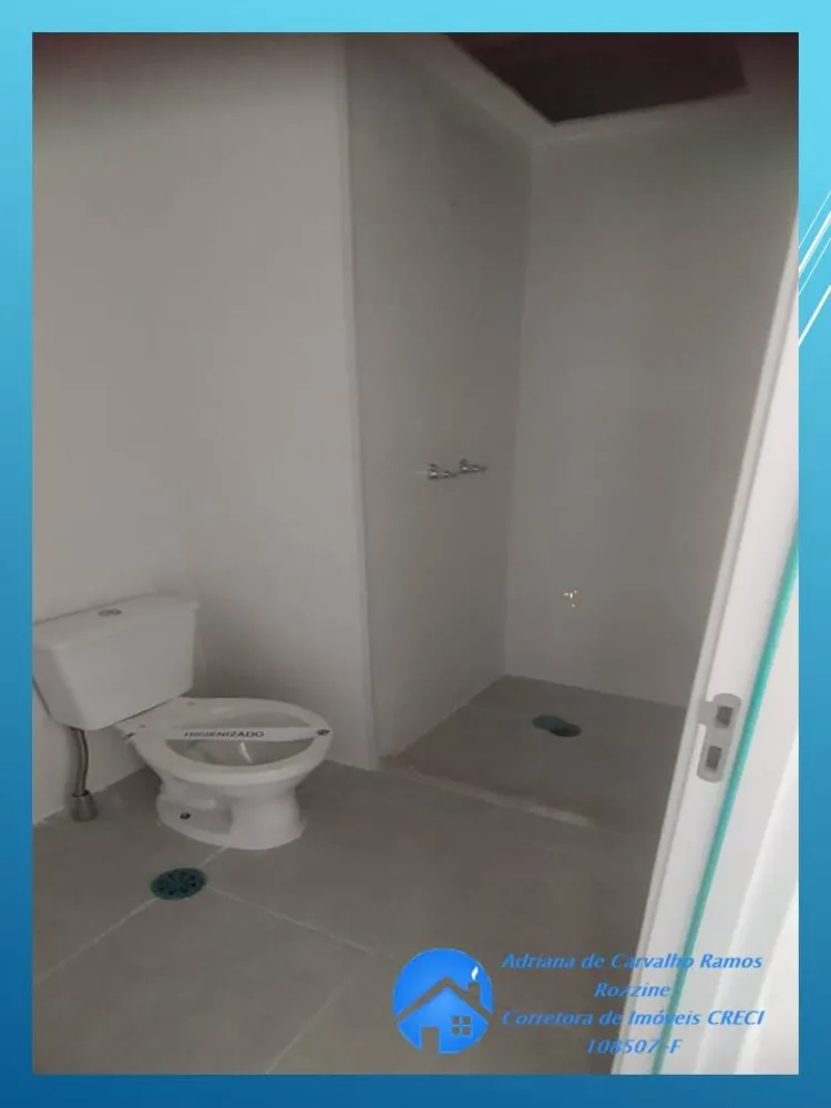 Apartamento, 2 quartos, 48 m² - Foto 17