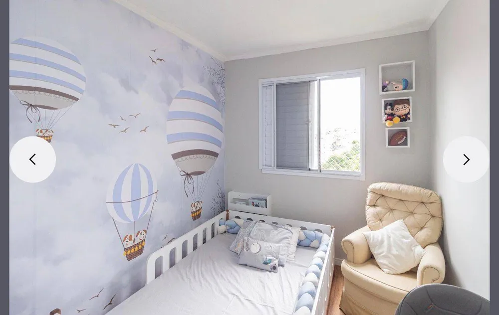 Apartamento, 2 quartos, 49 m² - Foto 1