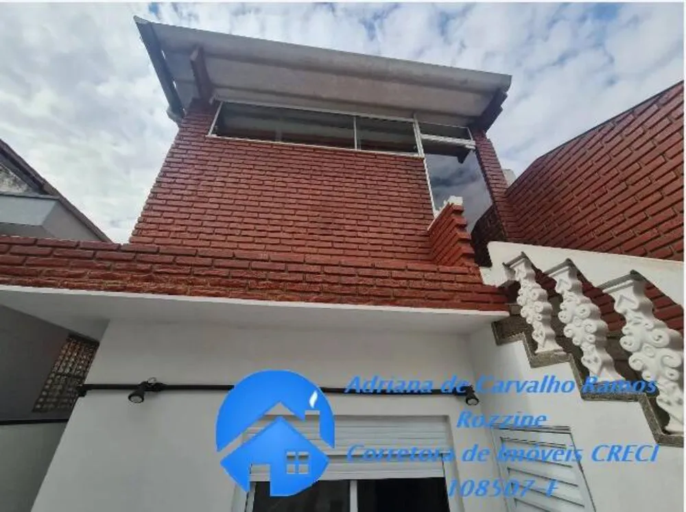 Casa, 2 quartos, 190 m² - Foto 10