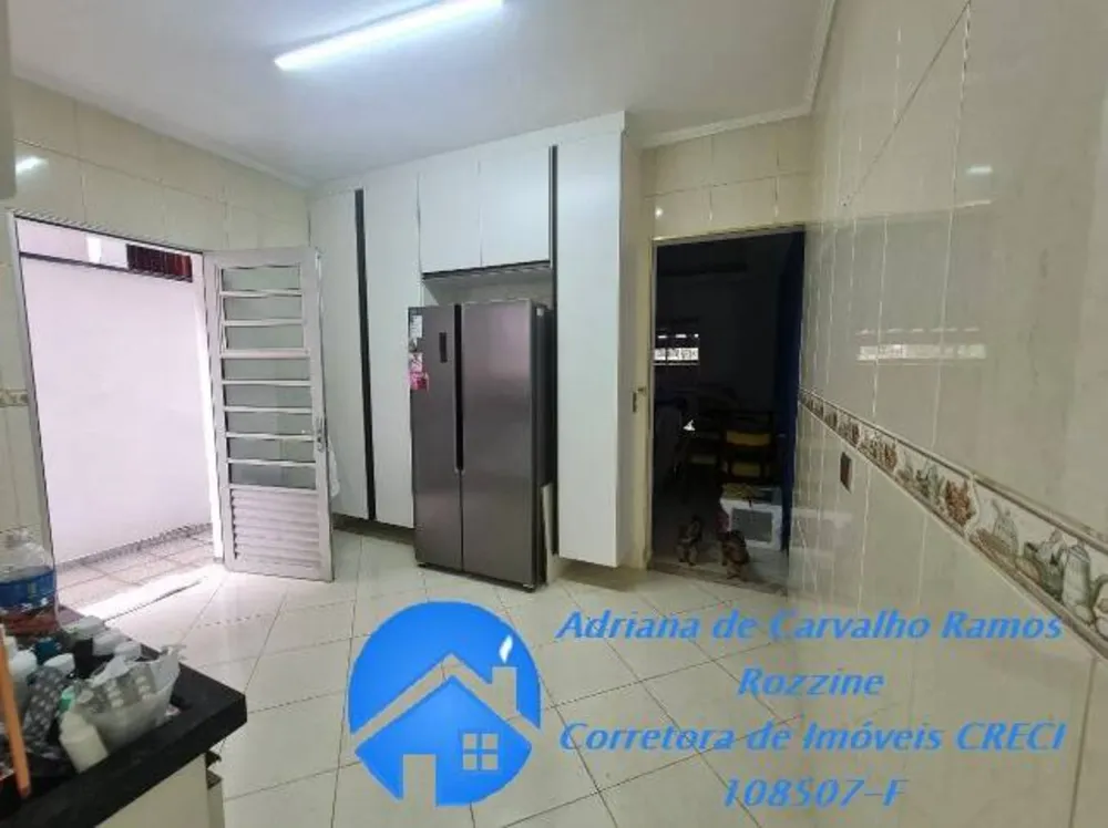 Casa, 2 quartos, 190 m² - Foto 1