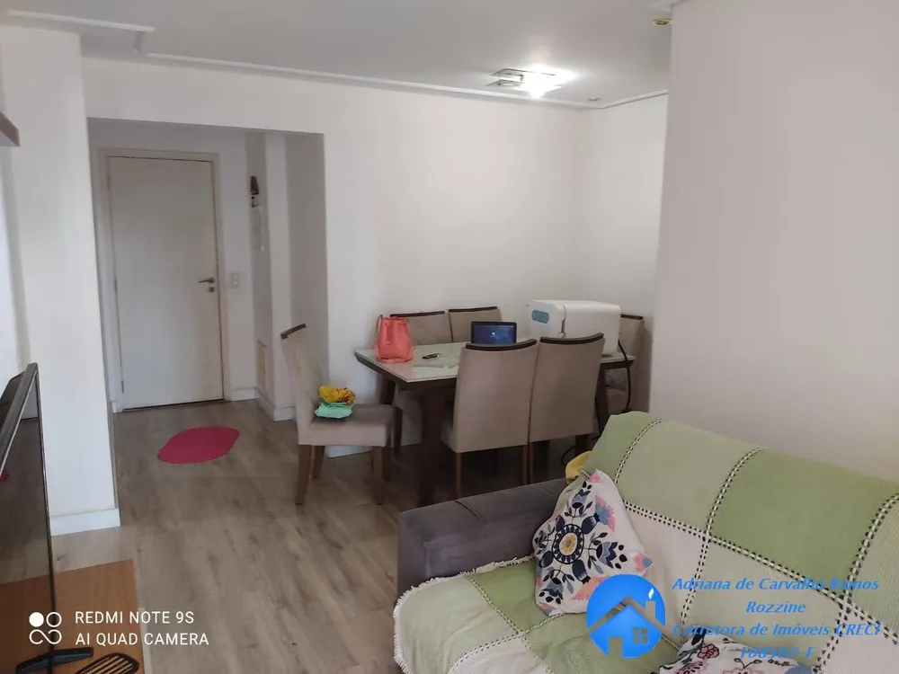 Apartamento, 3 quartos, 73 m² - Foto 7