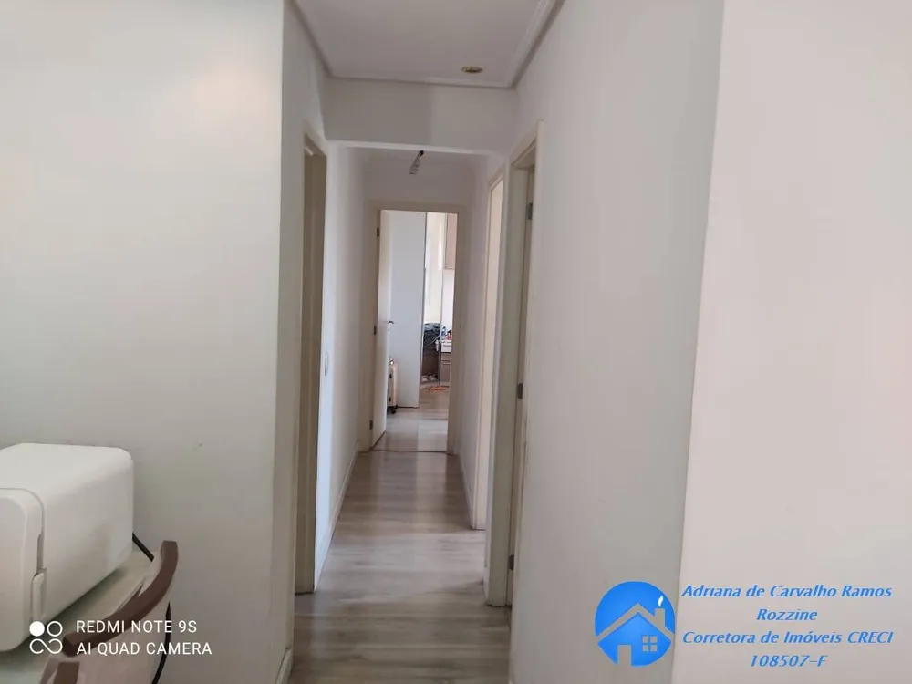 Apartamento, 3 quartos, 73 m² - Foto 12