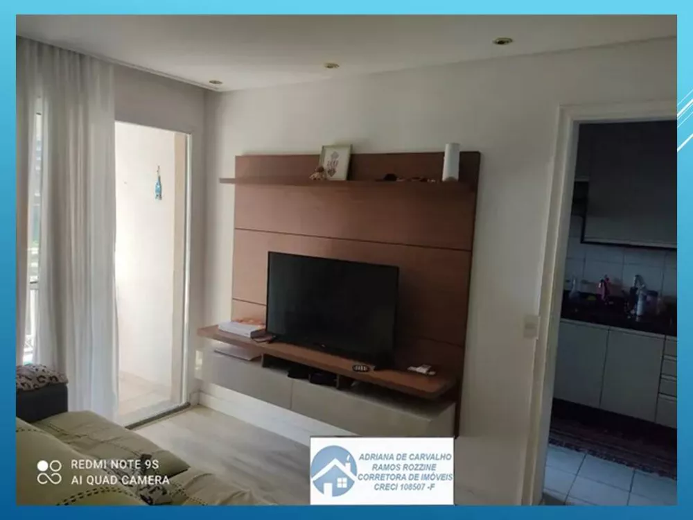 Apartamento à venda com 3 quartos, 73m² - Foto 1