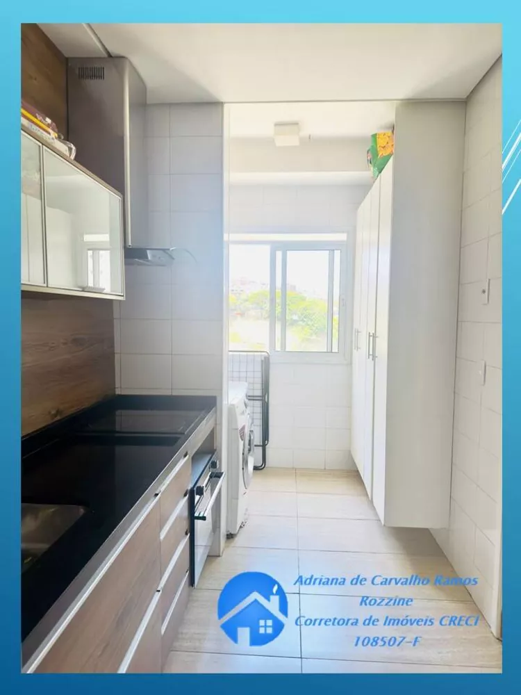 Apartamento à venda com 2 quartos, 60m² - Foto 2