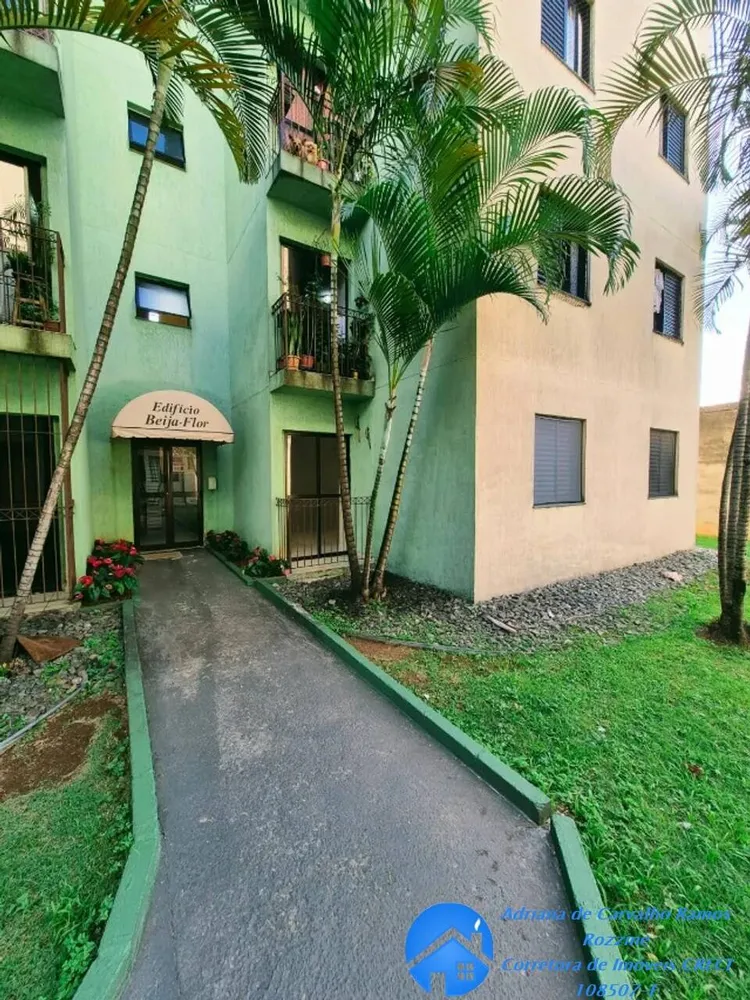 Apartamento, 2 quartos, 55 m² - Foto 11