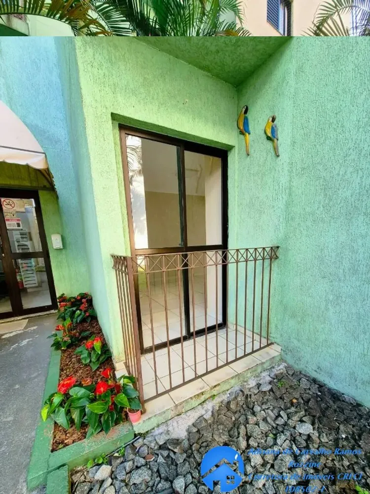 Apartamento, 2 quartos, 55 m² - Foto 12