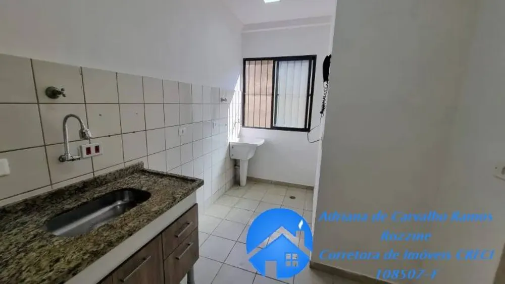 Apartamento, 2 quartos, 55 m² - Foto 1