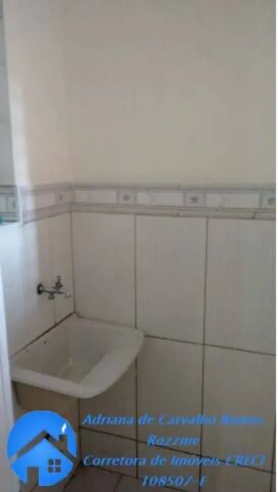 Apartamento, 2 quartos, 55 m² - Foto 3