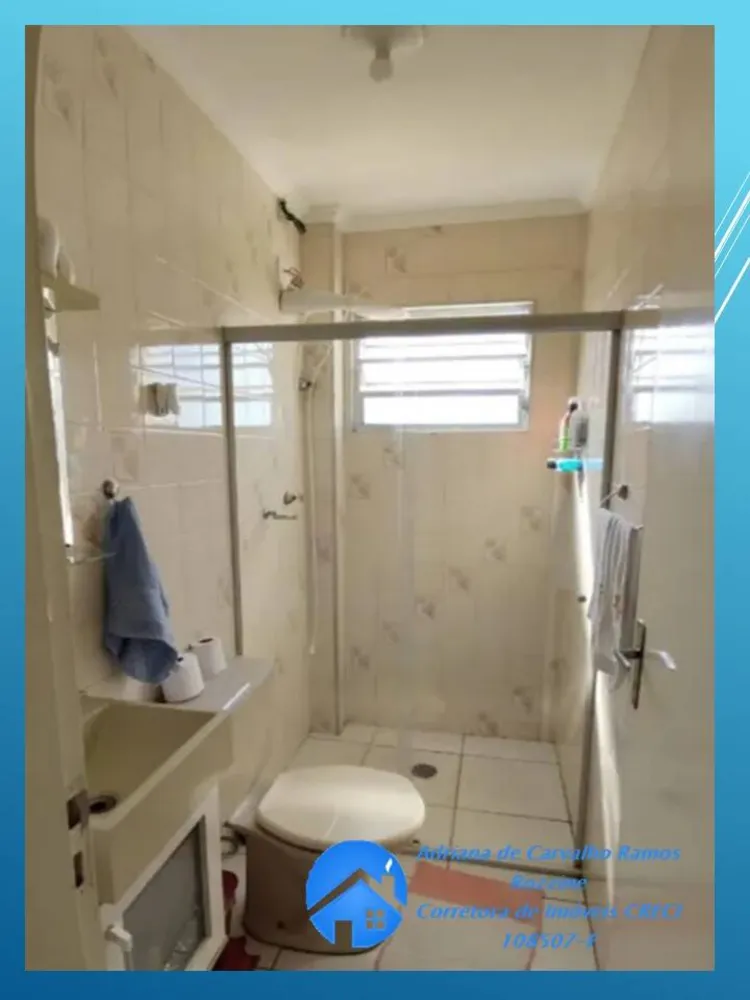 Apartamento, 2 quartos, 70 m² - Foto 11