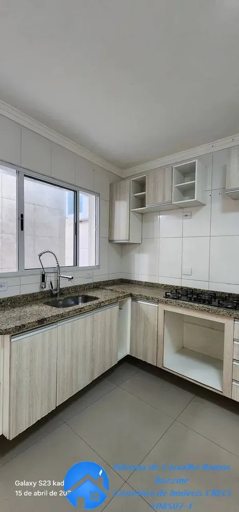 Casa, 2 quartos, 70 m² - Foto 1