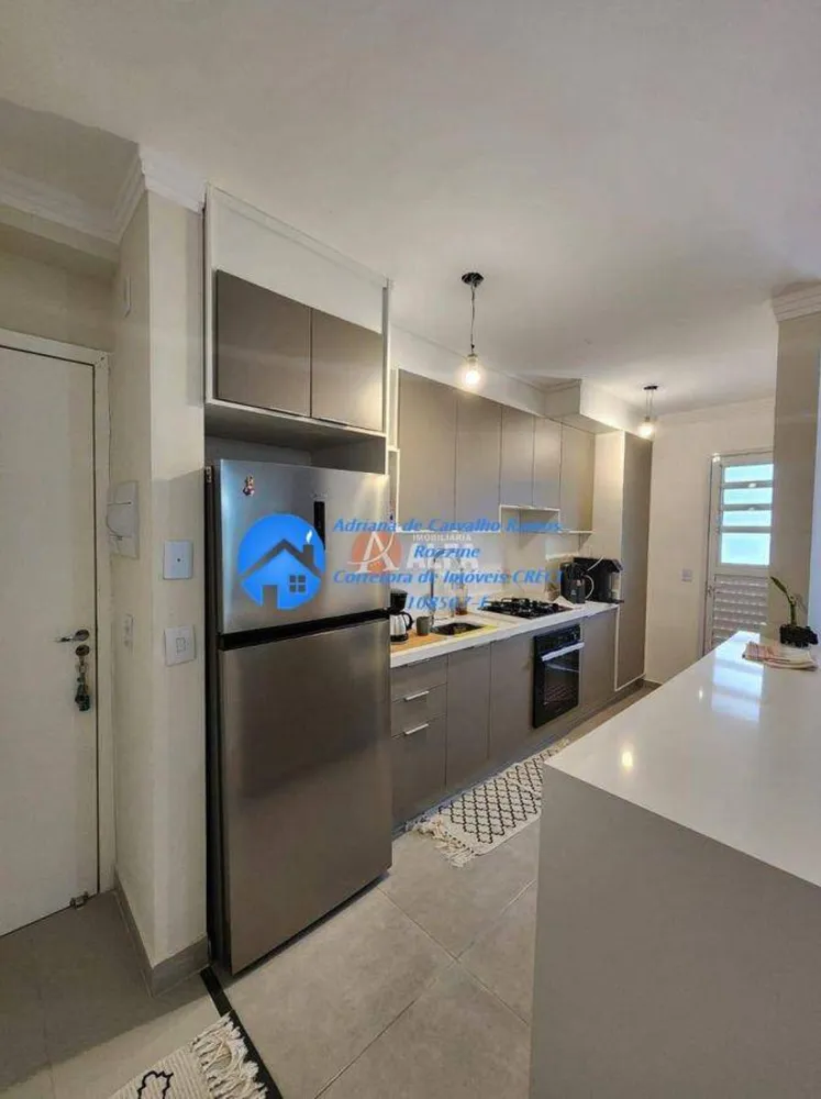 Apartamento, 3 quartos, 82 m² - Foto 1
