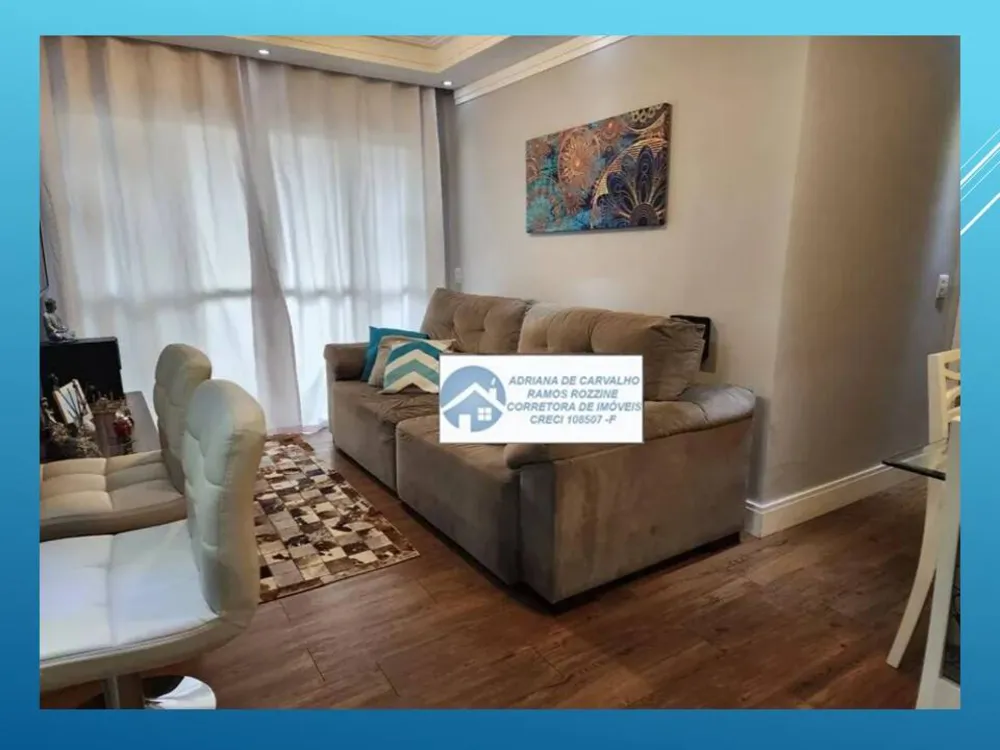 Apartamento, 3 quartos, 78 m² - Foto 1