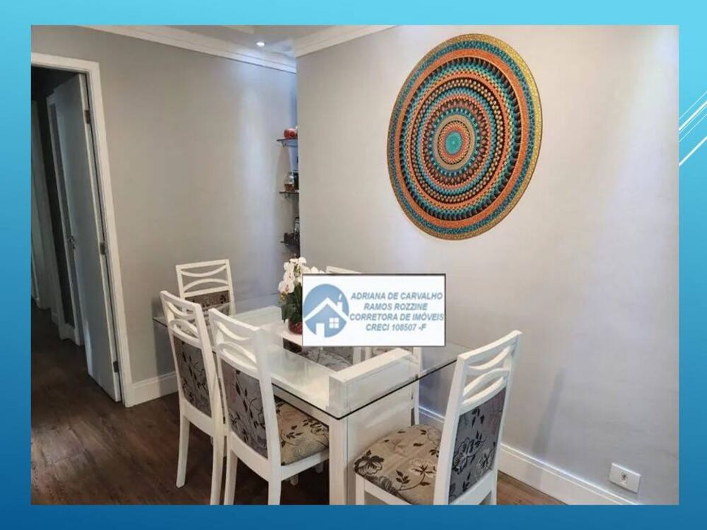 Apartamento, 3 quartos, 78 m² - Foto 1