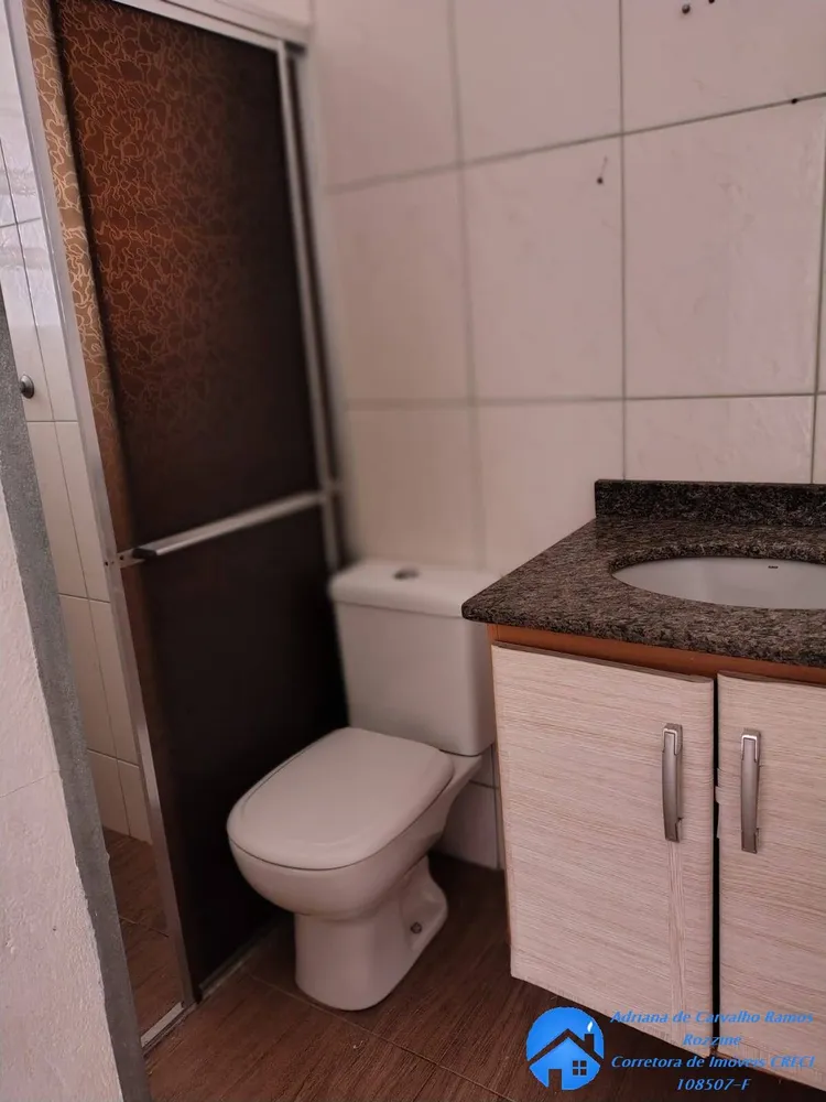 Apartamento, 2 quartos, 46 m² - Foto 13
