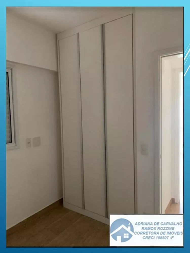 Apartamento à venda com 3 quartos, 72m² - Foto 4