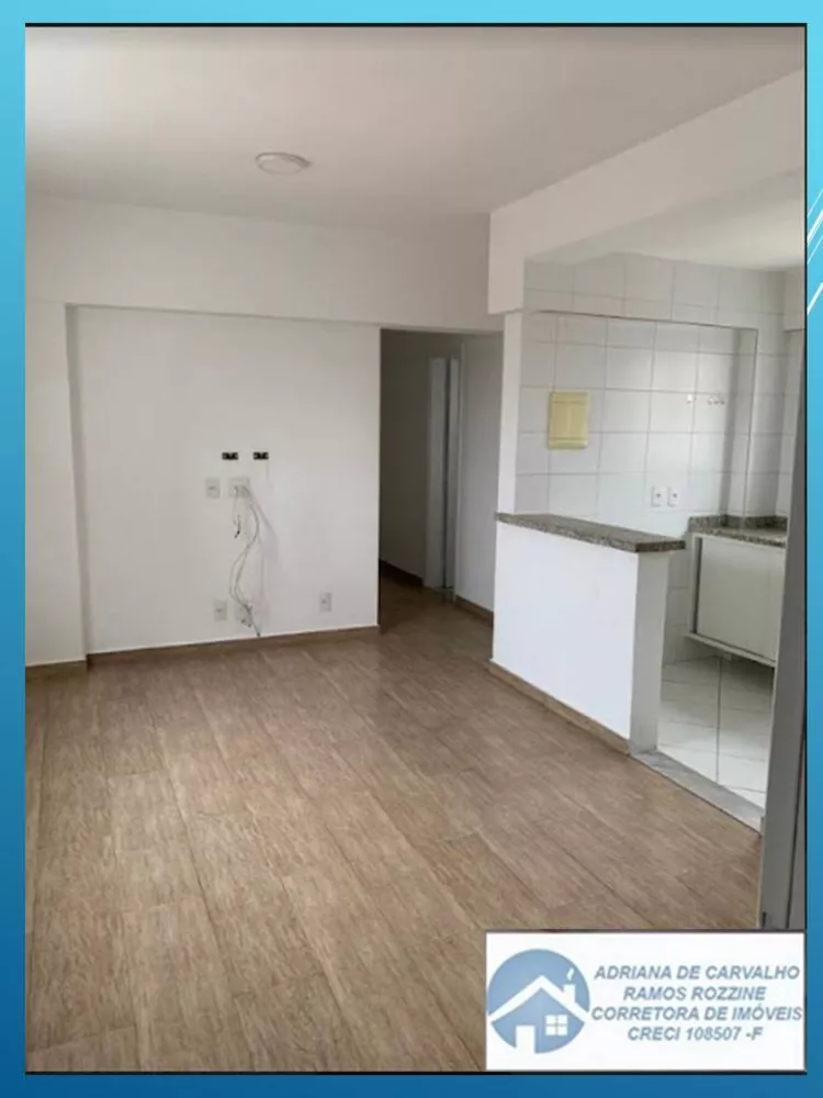 Apartamento à venda com 3 quartos, 72m² - Foto 1