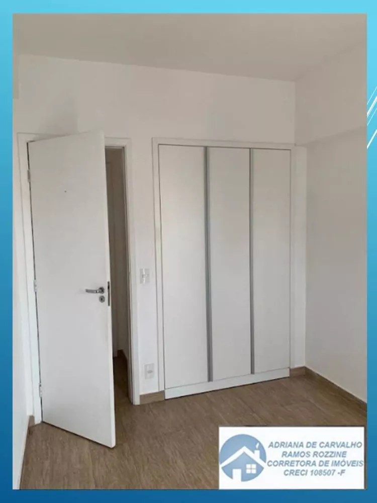 Apartamento à venda com 3 quartos, 72m² - Foto 5