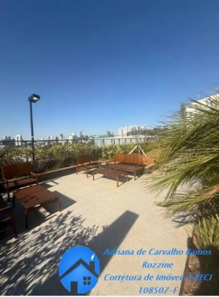 Apartamento, 3 quartos, 73 m² - Foto 11