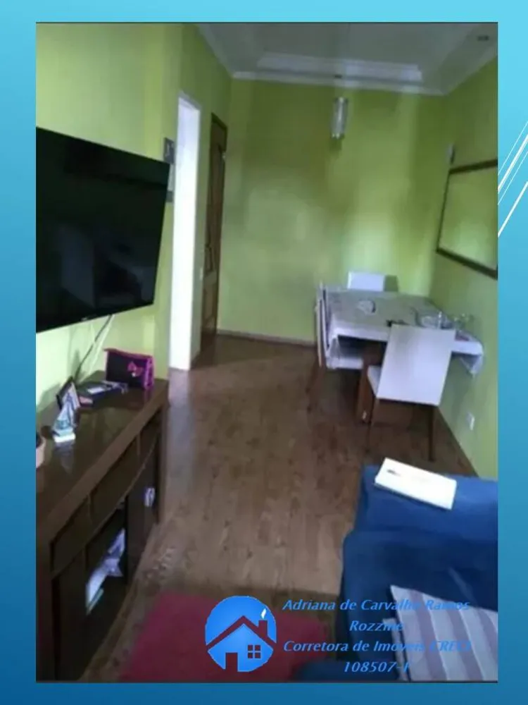 Apartamento, 2 quartos, 70 m² - Foto 5