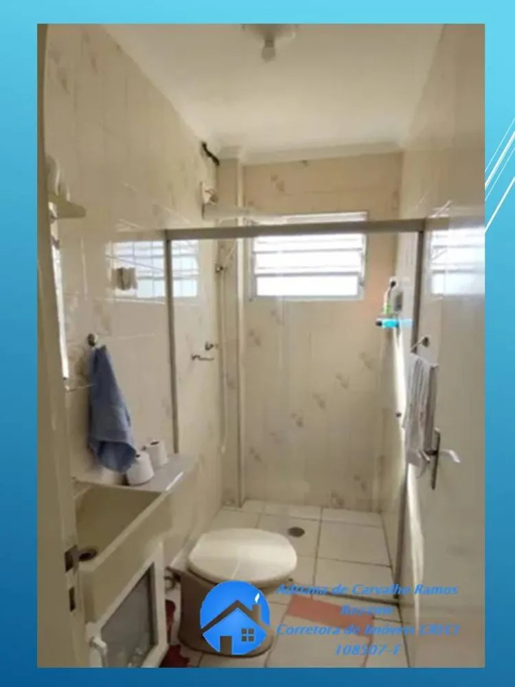 Apartamento, 2 quartos, 70 m² - Foto 5