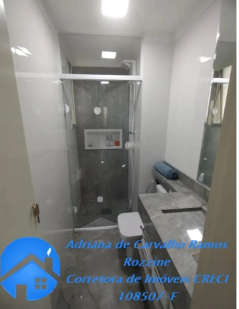 Apartamento, 3 quartos, 63 m² - Foto 3