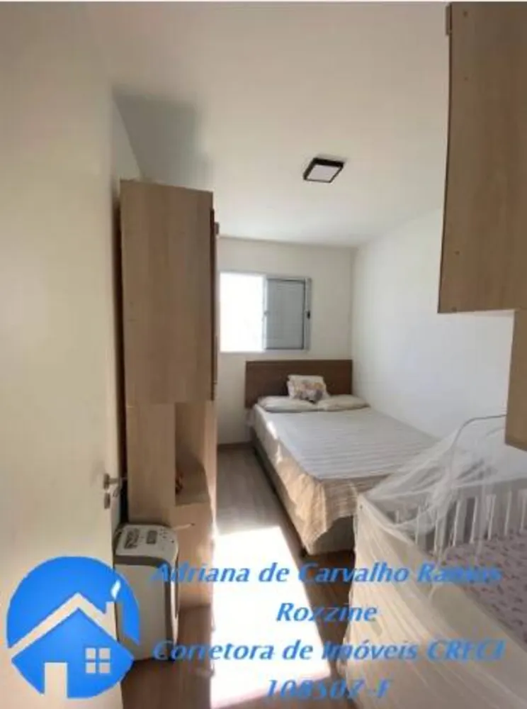 Apartamento, 2 quartos, 46 m² - Foto 11