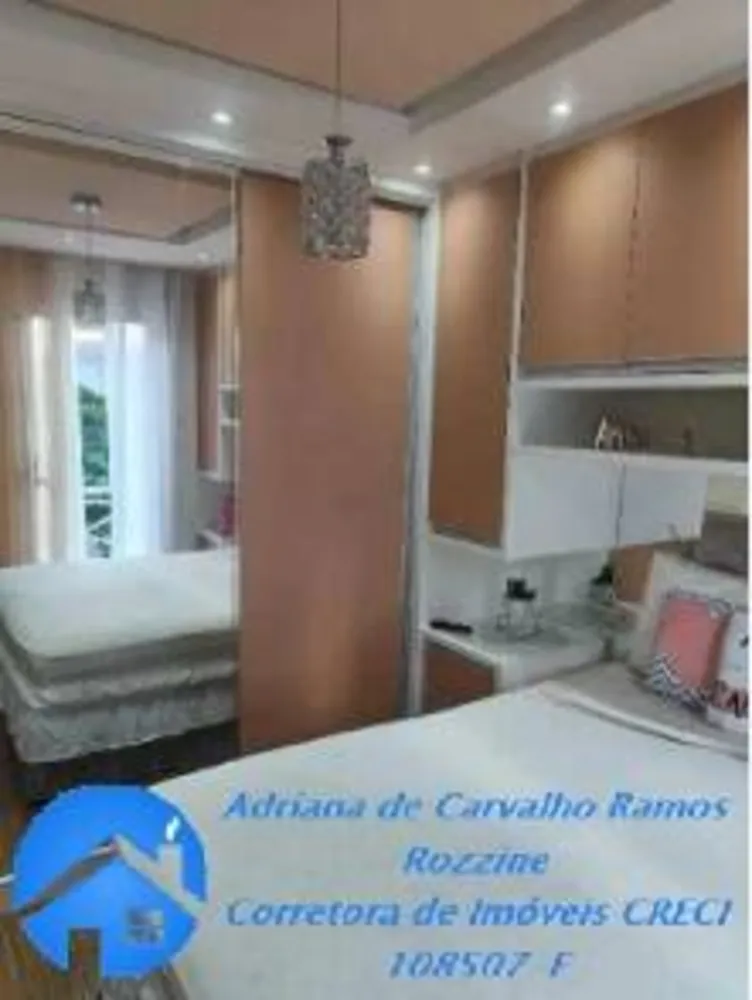 Casa, 2 quartos, 90 m² - Foto 3