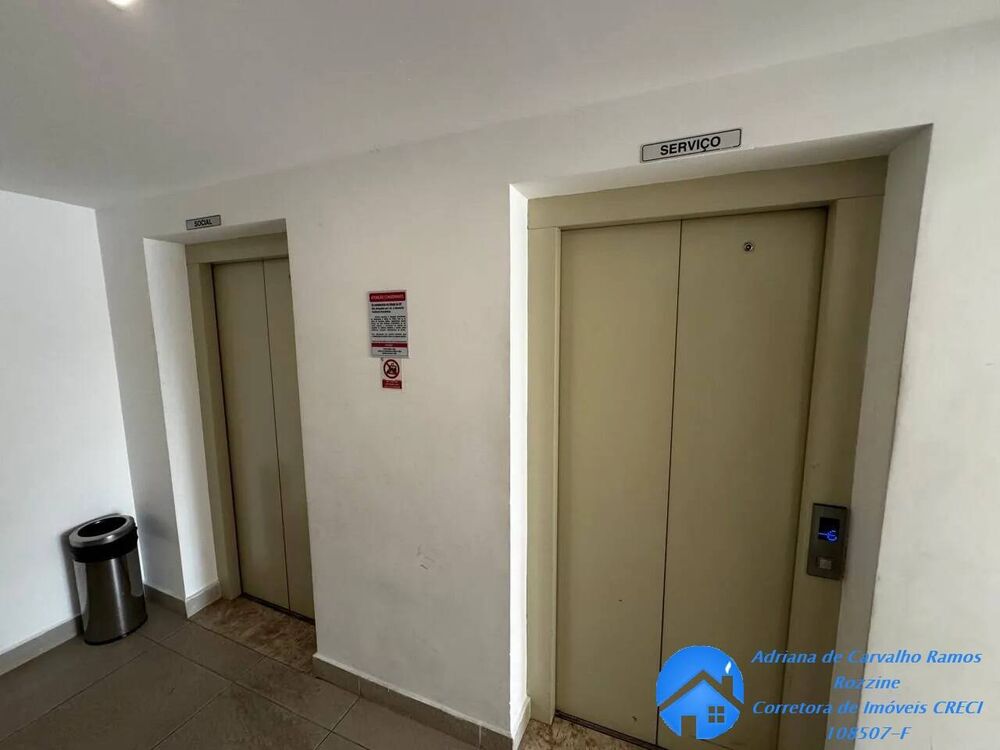 Apartamento, 2 quartos, 58 m² - Foto 1