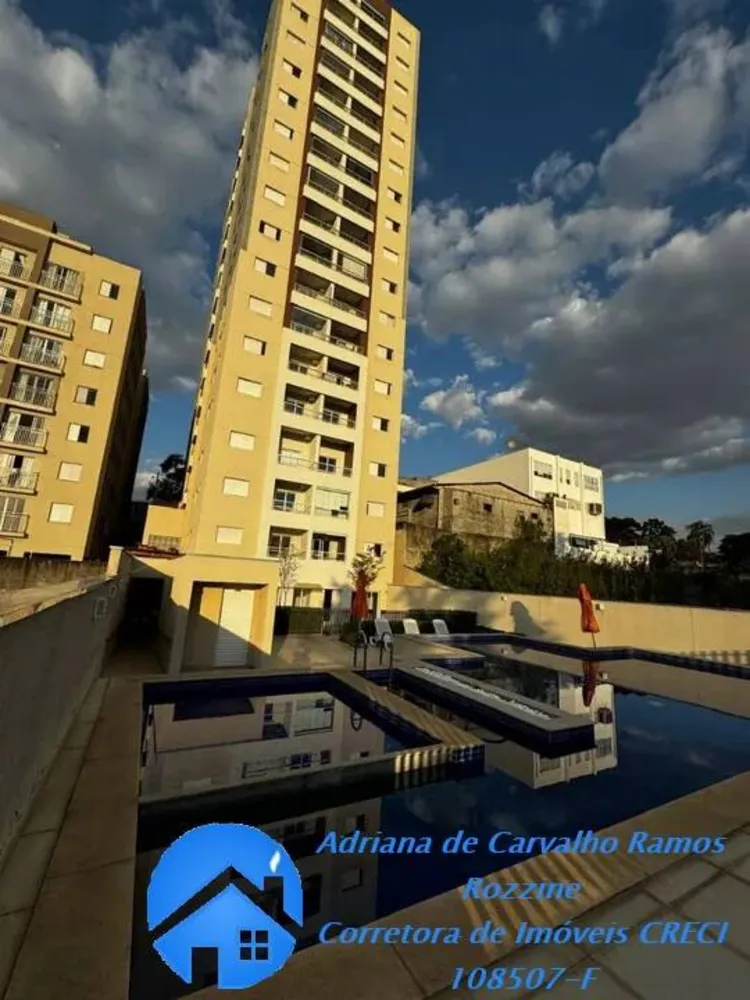 Apartamento, 2 quartos, 58 m² - Foto 16