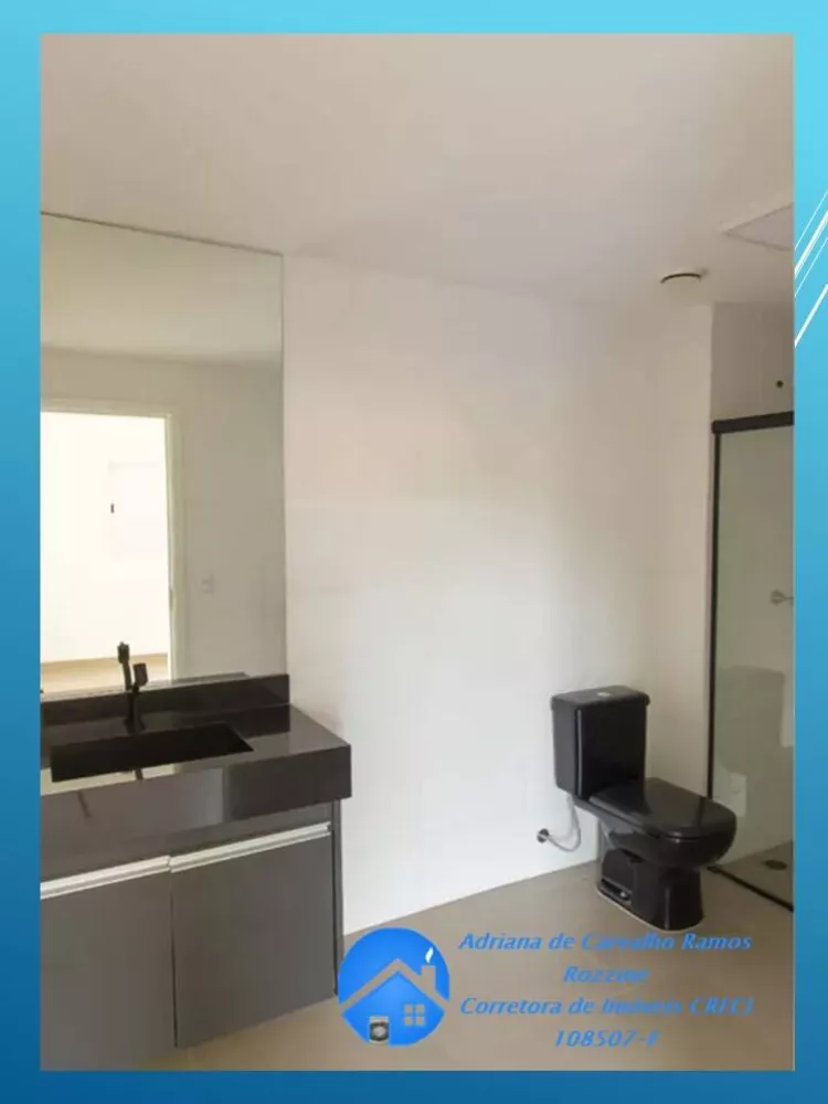 Apartamento à venda com 2 quartos, 57m² - Foto 4