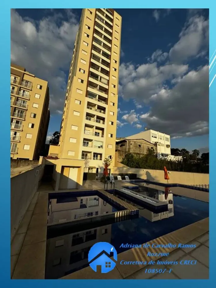Apartamento, 2 quartos, 57 m² - Foto 12