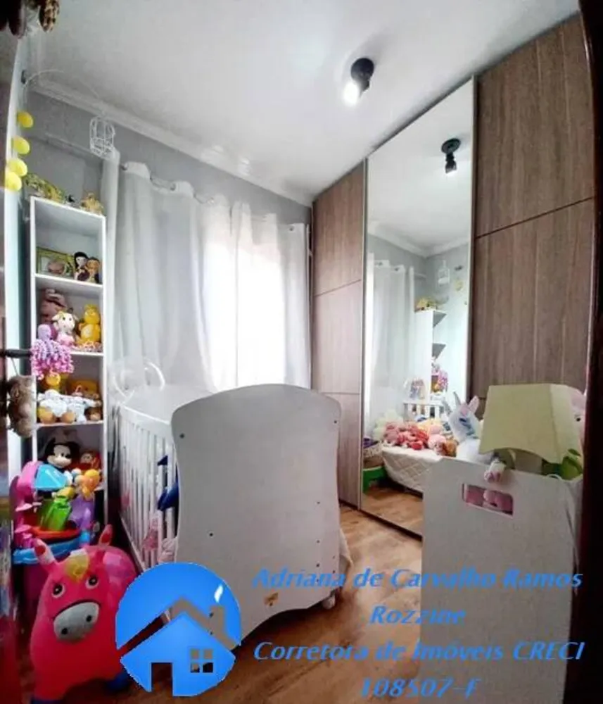 Casa, 2 quartos, 128 m² - Foto 9