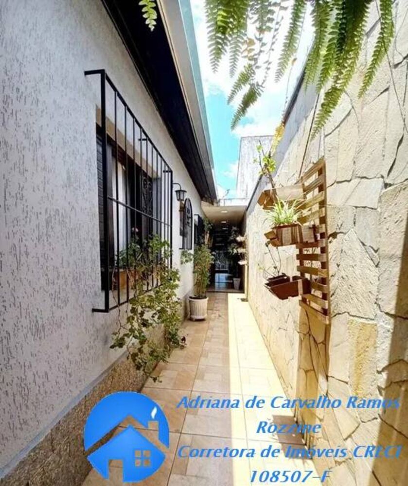 Casa, 2 quartos, 128 m² - Foto 3