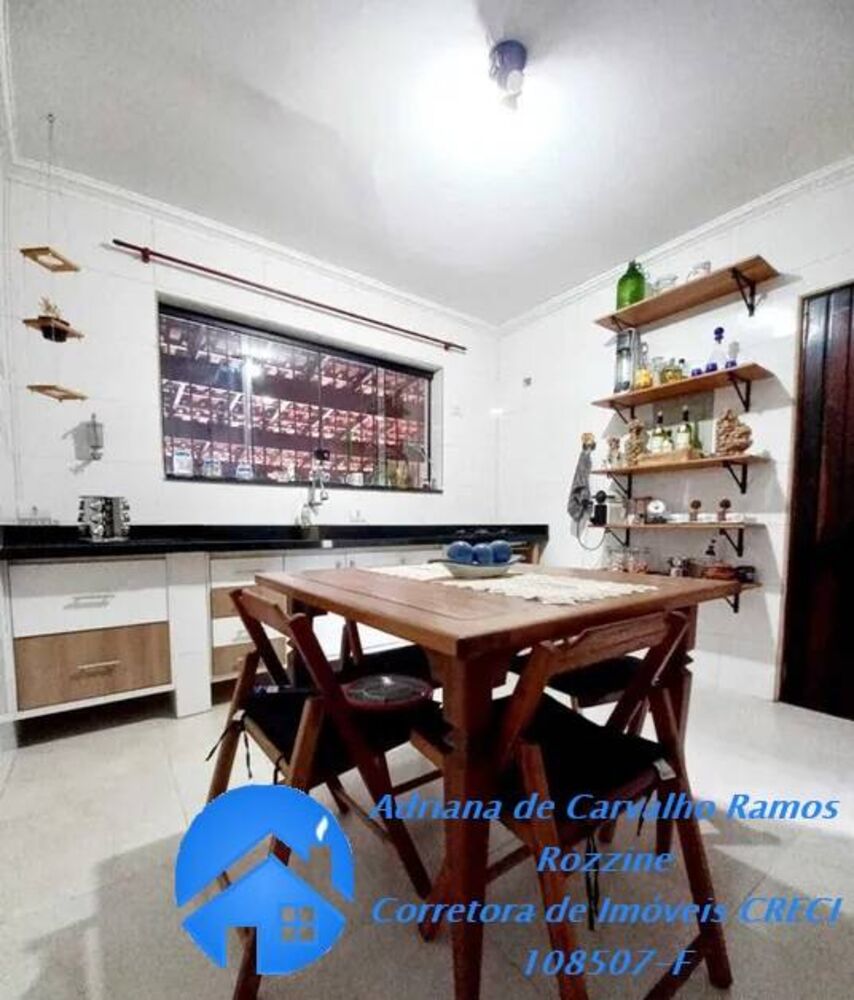 Casa, 2 quartos, 128 m² - Foto 1