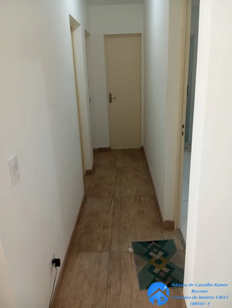 Apartamento, 2 quartos, 55 m² - Foto 1