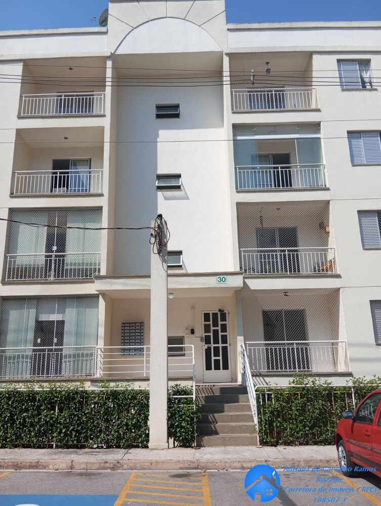 Apartamento, 2 quartos, 55 m² - Foto 1