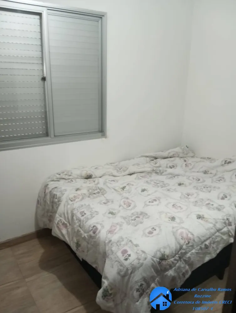Apartamento, 2 quartos, 55 m² - Foto 3