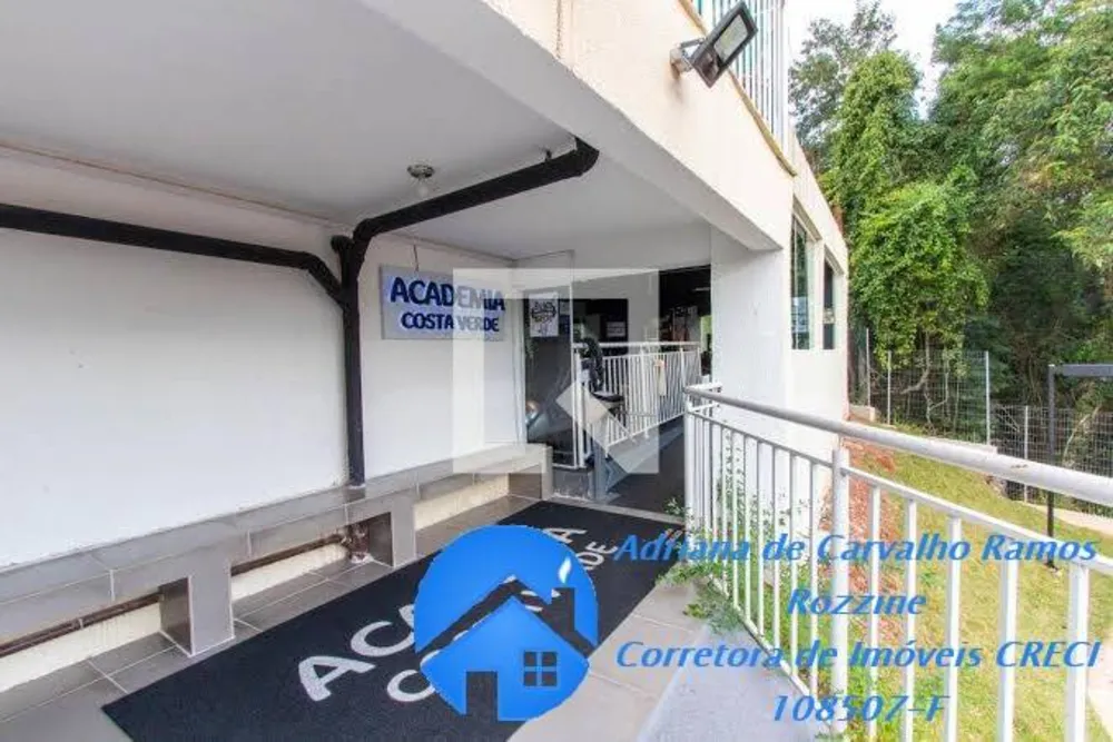 Apartamento, 2 quartos, 55 m² - Foto 13